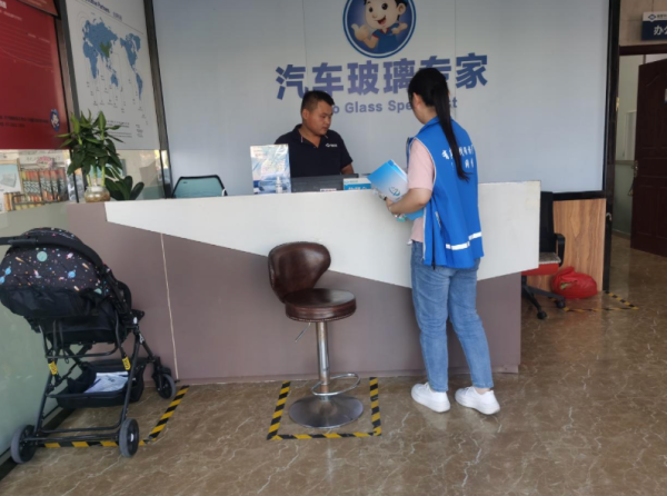 宝利配资 安居街道豪德园区开展禁毒宣传活动