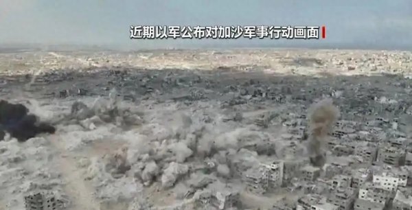 策略大赢家 加沙遭以军最猛烈空袭 , 为何鲁比奥到访后冲突迅速升级?