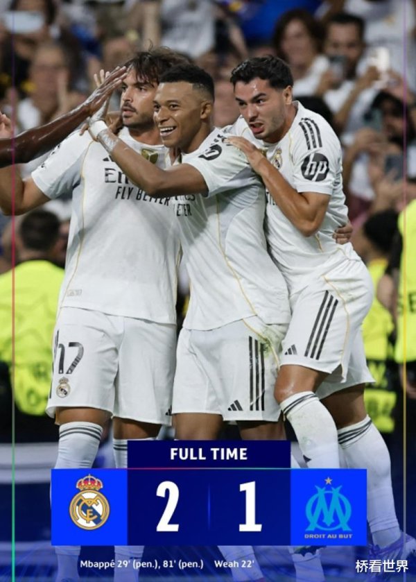 配查网 50球纪录+连续4季破门: 10人皇马欧冠2-1逆转马赛, 欧冠200胜到手!